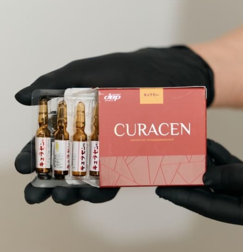Биоревитализация Curacen
