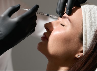 Ботулинотерапия